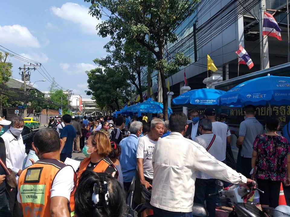 ปลัดคลัง ชี้คนร้องเรียน”เราไม่ทิ้งกัน”บางคนถูกจ้างมา กลางพ.ค.นี้ จ่ายครบ16 ล้านคน