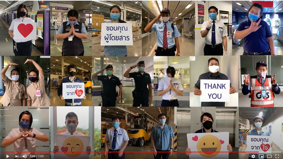 MRT ขอบคุณผู้โดยสารจากหัวใจ ร่วมกันปรับตัวสู้ภัยโควิด-19