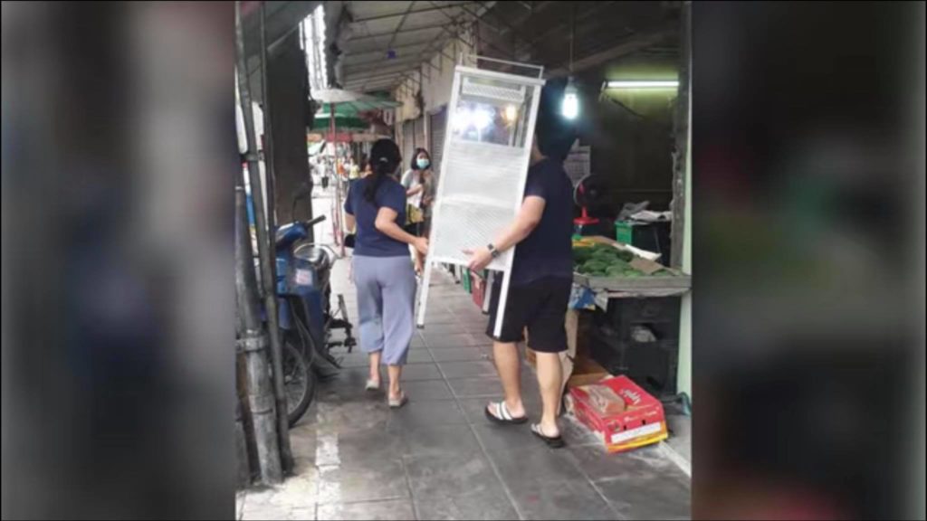 ตู้ปันสุข ตามจุดต่างๆ