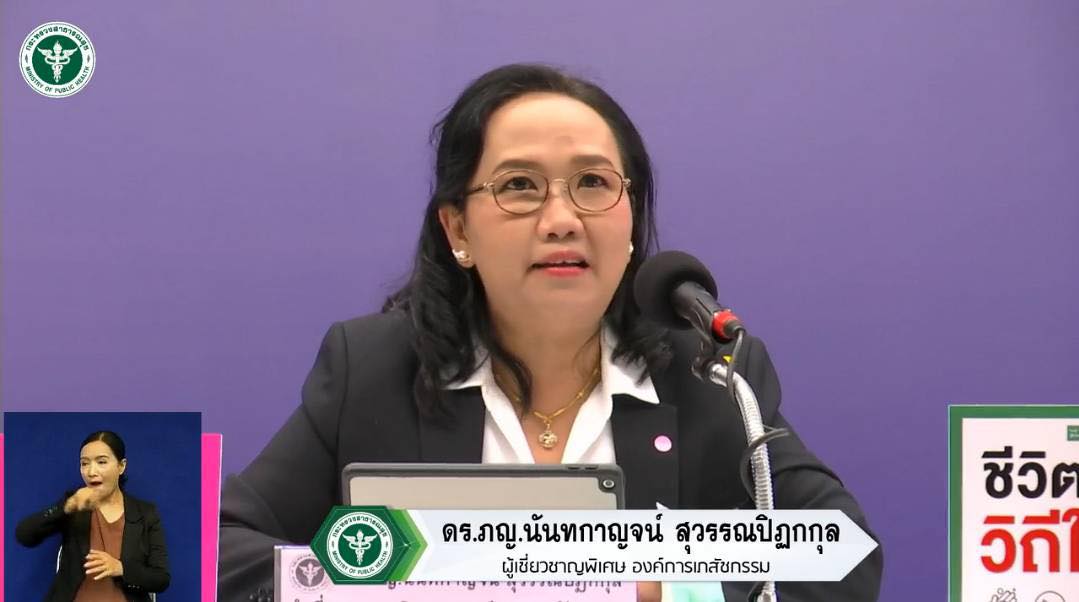 ไทย เร่งวิจัย-ผลิต ยาฟาร์วิพิราเวียร์ รักษาโควิด คาดต้นปี 65 จำหน่ายได้