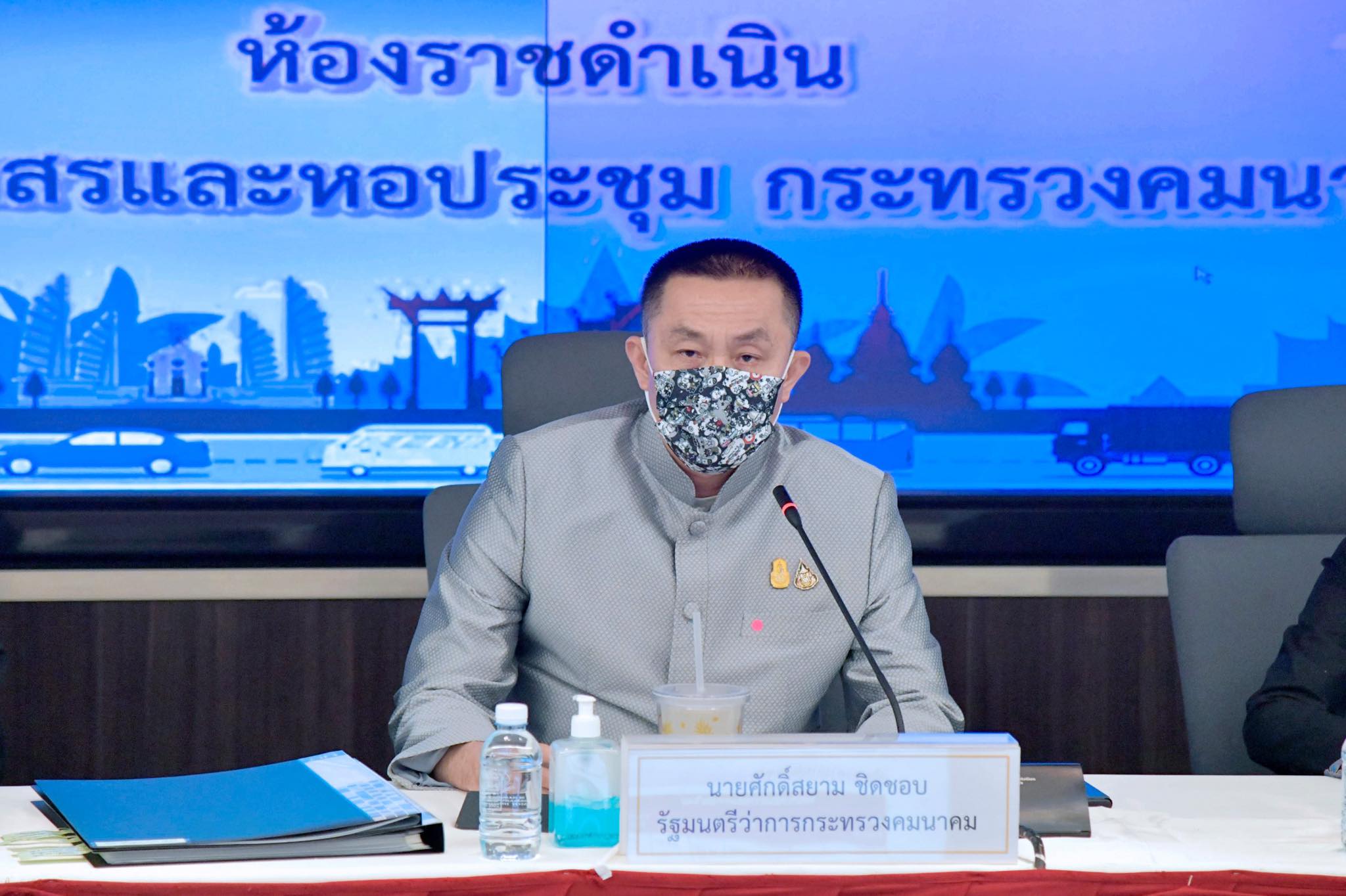 “ศักดิ์สยาม” ตั้ง 15อรหันต์ฟื้นฟูการบินไทย ชง”ประยุทธ์” ชี้ขาด