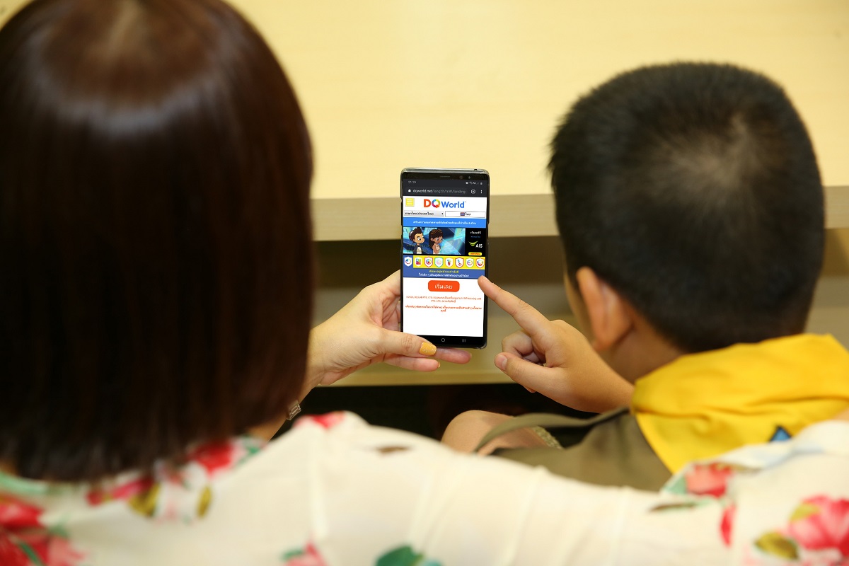 AIS สร้างภูมิคุ้มกันเด็กไทย ห่างภัยออนไลน์ช่วงวิกฤตโควิด