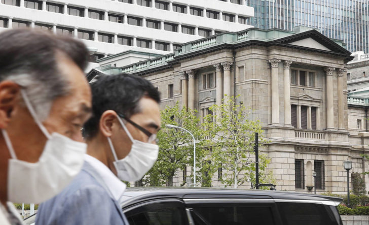 Viorus Outbreak Japan Central Bank