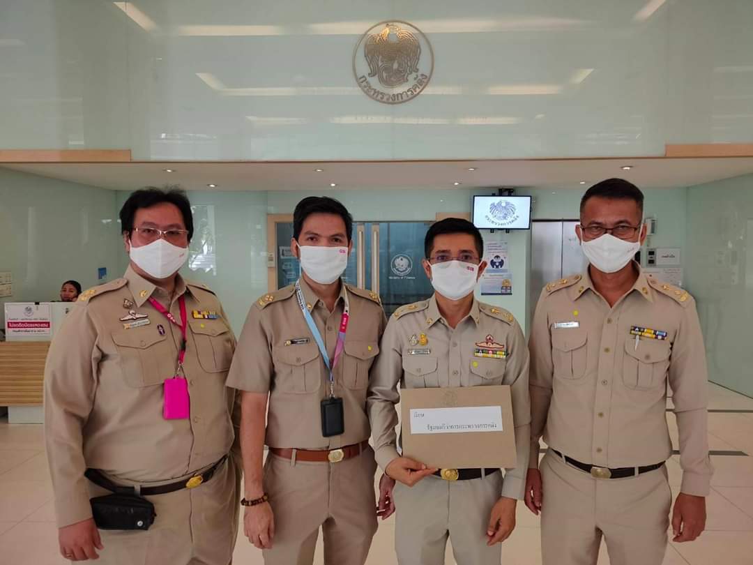 สหภาพฯออมสิน ร่อนหนังสือถึงรมว.คลัง ขอเบี้ยตรากตรำ 2 เดือน
