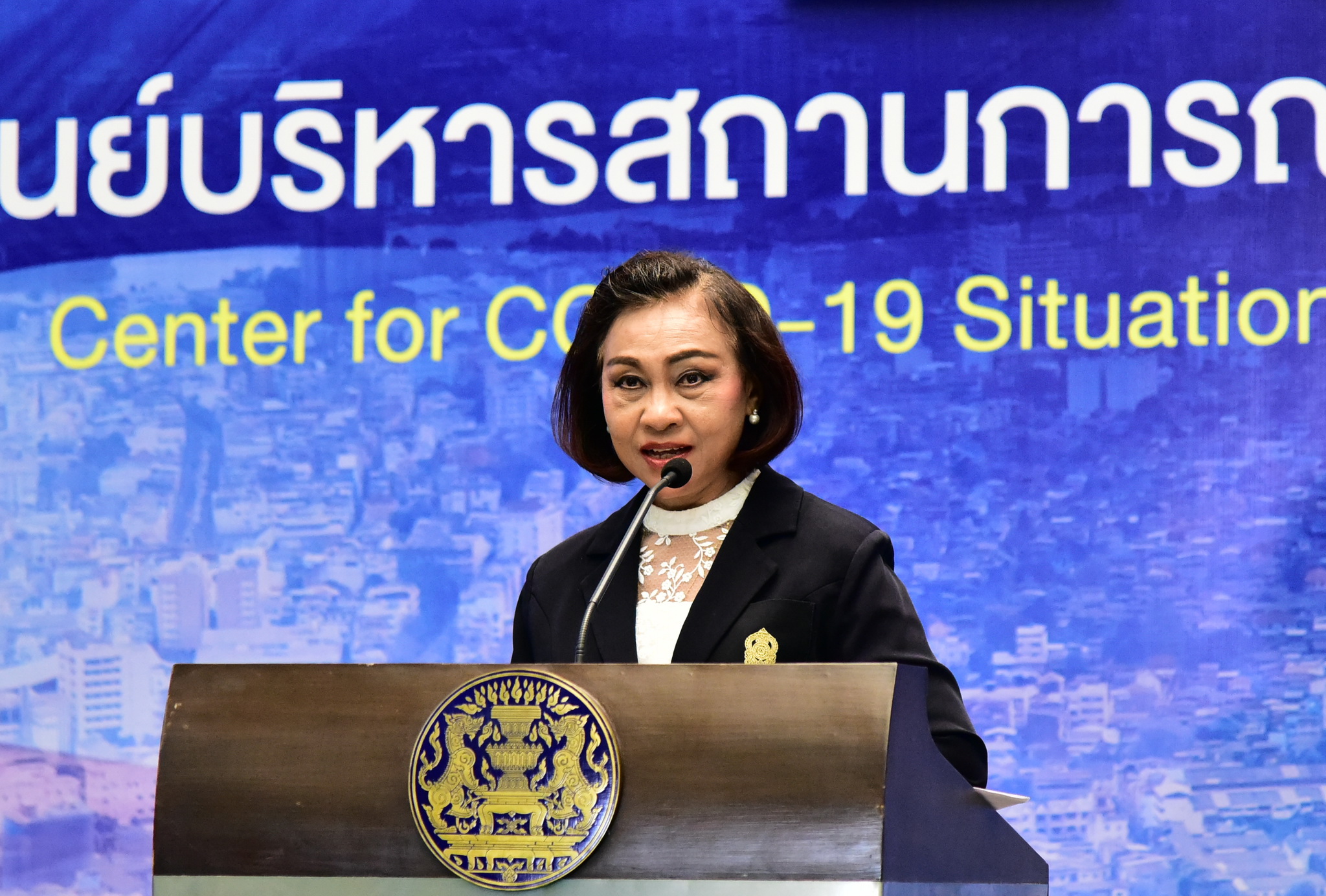 ศธ. เคาะยืนยัน “วันเปิดเทอม-ปิดเทอม” ใหม่ ปีการศึกษา 2563