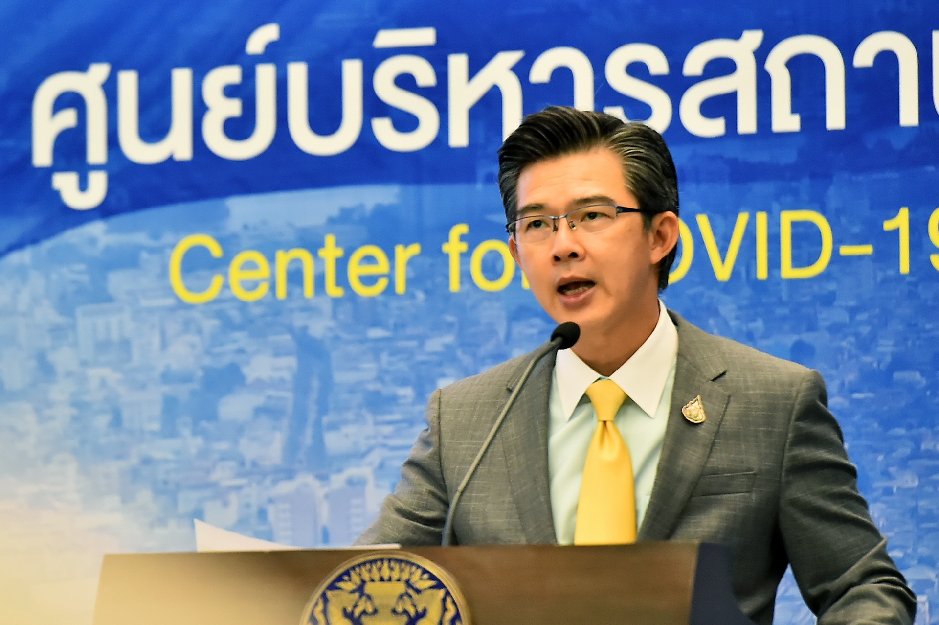 ผู้ติดเชื้อไวรัส “โควิด” รายใหม่เพิ่ม 3 ราย รวมสะสม 3,028 ราย ไม่มีผู้เสียชีวิต