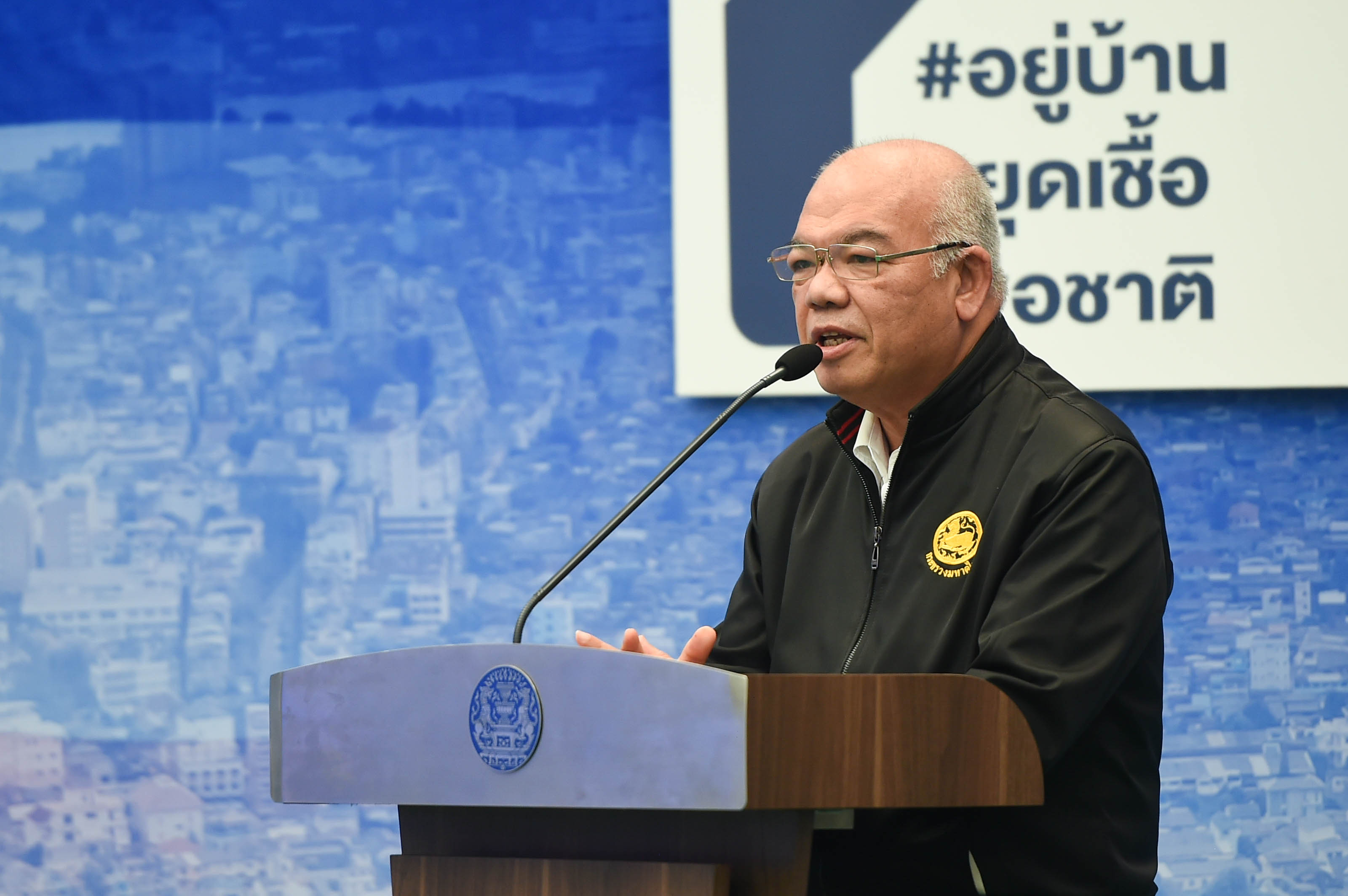 “มหาดไทย” สั่งทุกจังหวัดห้ามออฟไซด์คำสั่ง ศบค. – พรก. ฉุกเฉิน