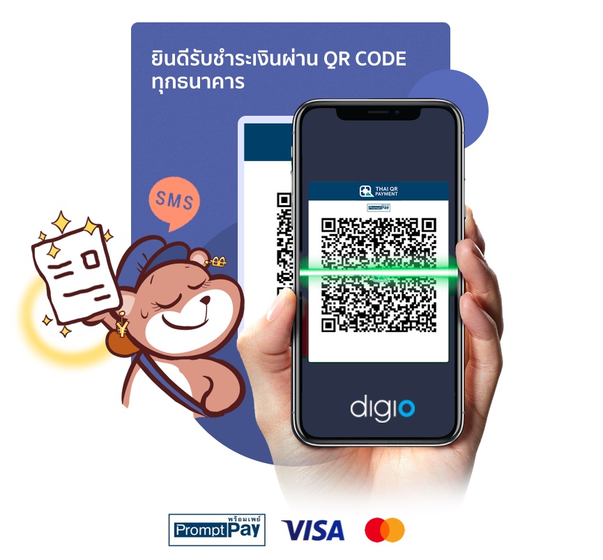 เคแบงก์ผนึกPCCใส่เงิน4ล้านดอลลาร์หนุน”ดิจิโอ”สตาร์ตอัพระบบชำระเงิน