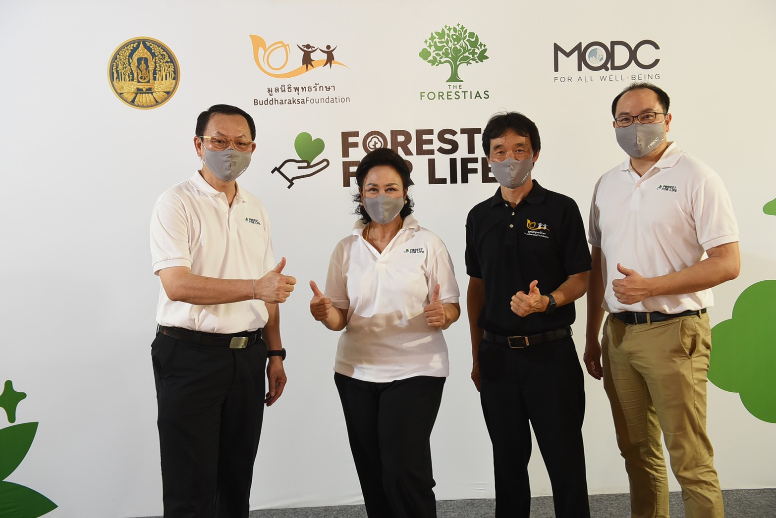MQDC เท 25 ล้านสร้างป่าสร้างชีวิต หนุน 1,000 ครอบครัว เพาะต้นกล้า 1.2 ล้านต้น