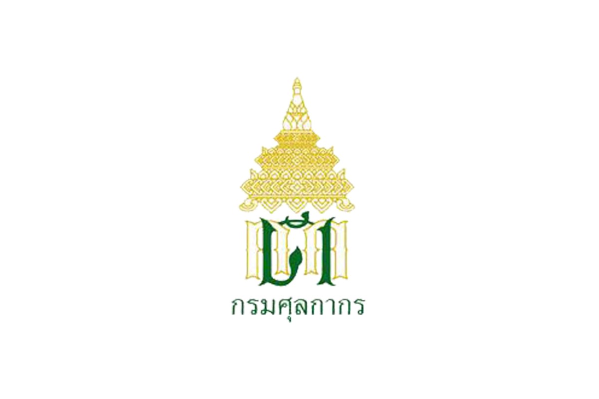 กรมศุลฯ แจงข้อเท็จจริงกรณีนักธุรกิจชาวจีน อ้างชื่อผู้ใหญ่ในกรมรับสินบนเพื่อเคลียร์ของ