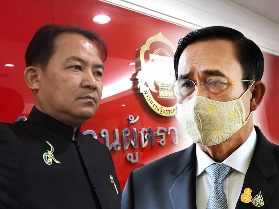 ‘ศรีสุวรรณ’ เตรียมยื่นศาลฟ้อง ‘ประยุทธ์’ ต่อพรก.ฉุกเฉิน ขัด รัฐธรรมนูญ
