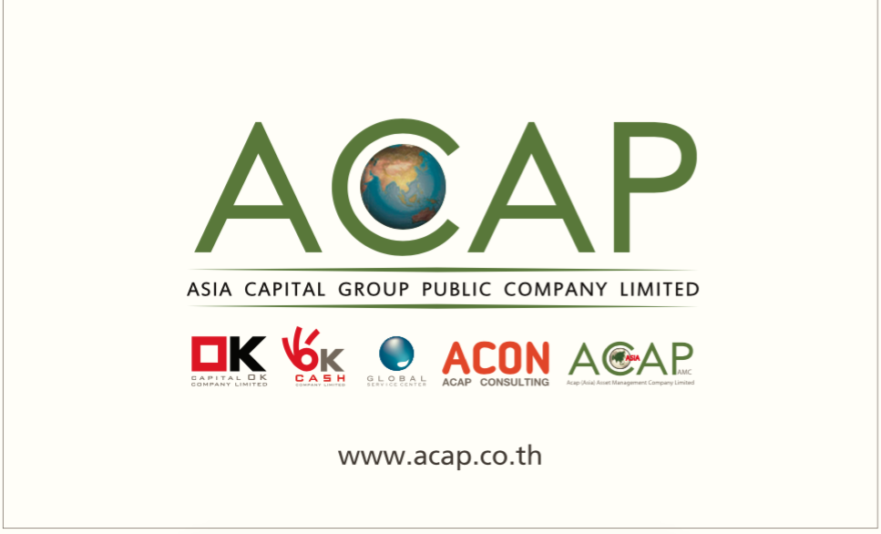 ACAP แจงเหตุเบี้ยวหนี้หุ้นกู้ 300 ล้าน จากผลกระทบโควิด-19