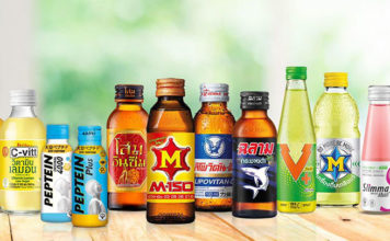สินค้าของบริษัท โอสถสภา OSP