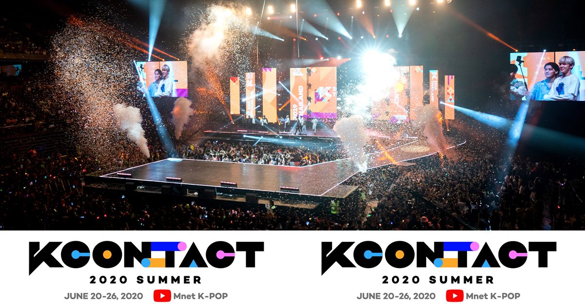 โควิดไม่เป็นอุปสรรคการหวีด KCON เตรียมจัดงานใหญ่ สตรีมสดมาราธอน 7 วัน