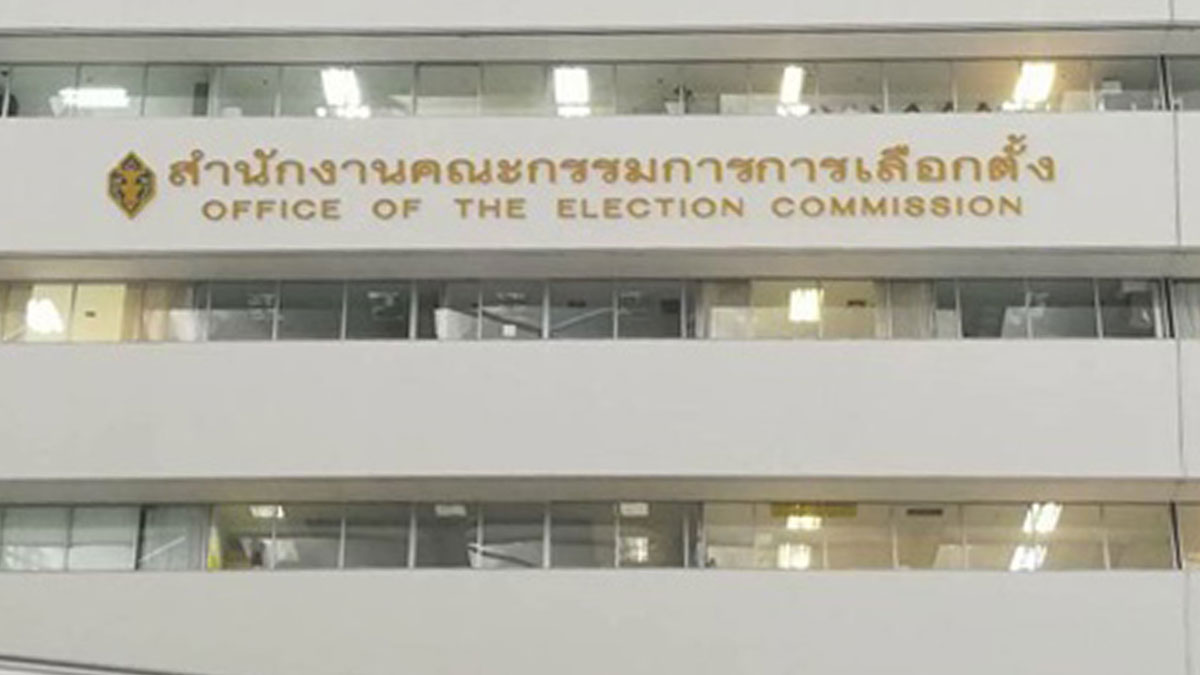 กกต. พบเจ้าหน้าที่ติดโควิด-19 เพิ่ม 1 ราย หลังตรวจรอบแรกไม่เจอเชื้อ