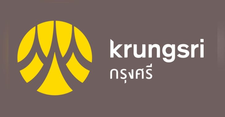 ธนาคารกรุงศรีอยุธยา