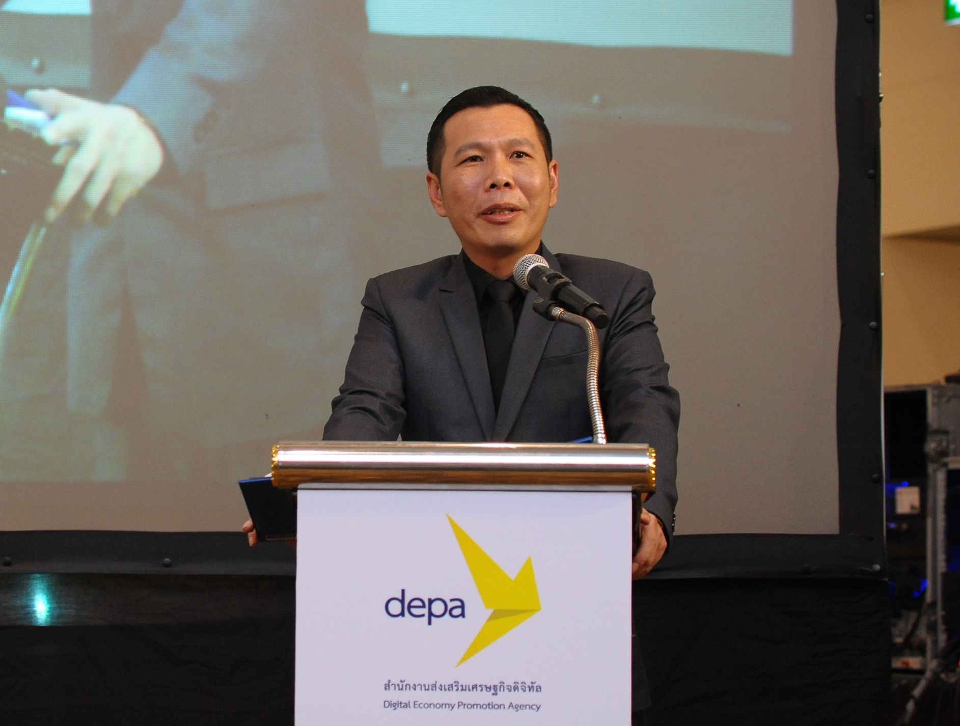“ดีป้า” แจงทุกเม็ด 3 ข้อเรียกร้อง TTSA