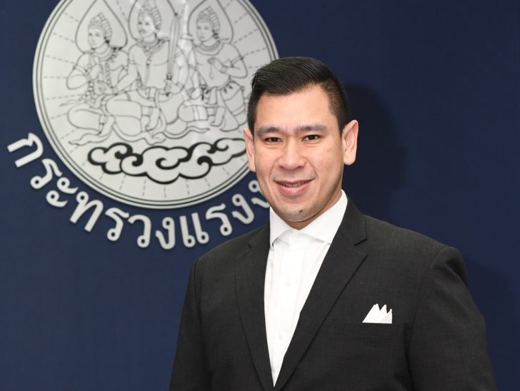 ดวงฤทธิ์ เบญจาธิกุล ผช.รมว.แรงงาน