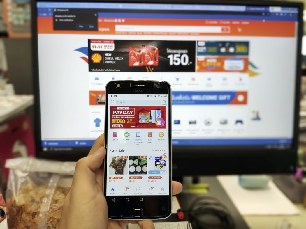 Direct-to-Consumer อีกช่องทางการขายที่ไม่ควรมองข้าม