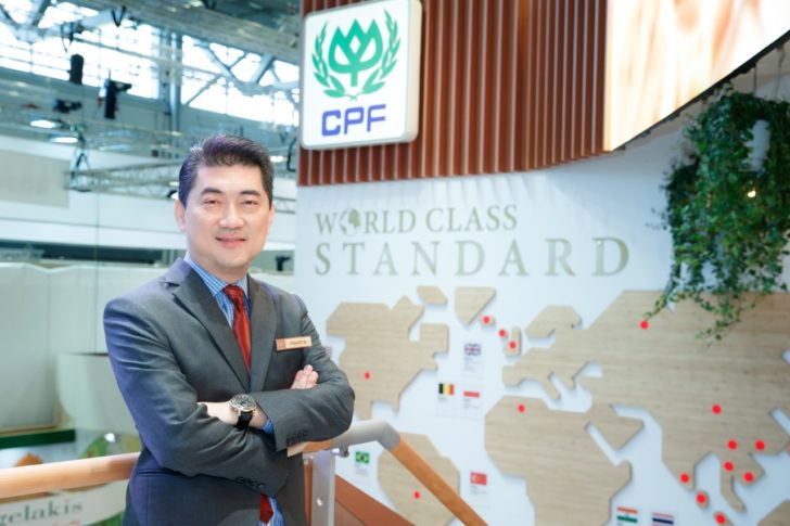 ประสิทธิ์-CPF