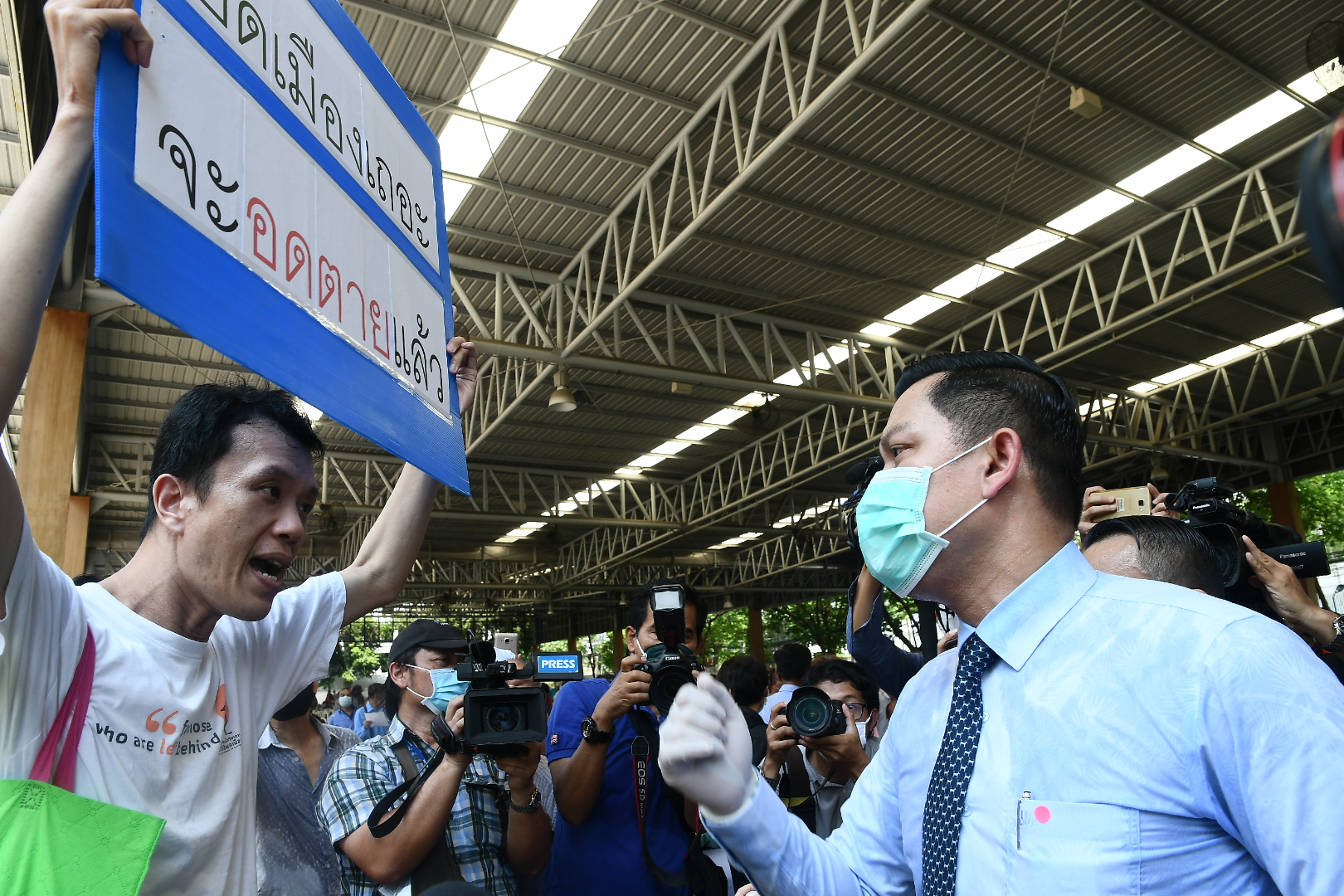 “คลัง” ลุ้นเปิดลงทะเบียนเราไม่ทิ้งกันแจกเงิน 5 พันบาท รอบ 2