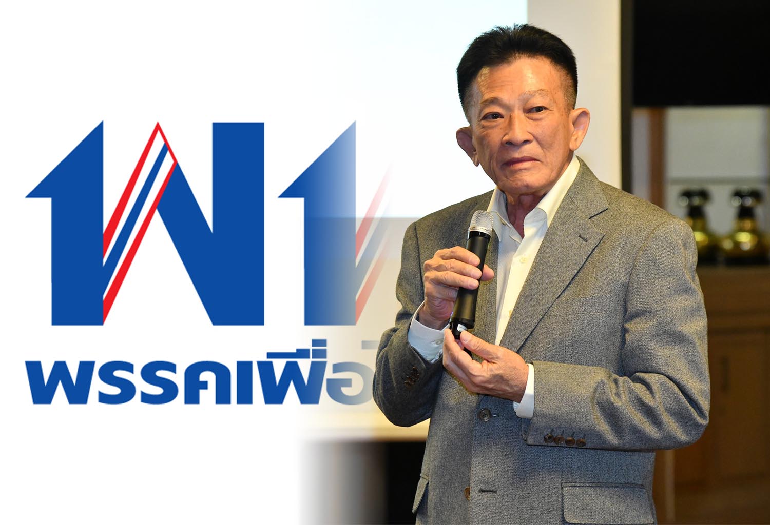 “สมพงษ์” ลั่น ตราบใดที่เป็นหัวหน้าเพื่อไทย จะไม่ร่วมรัฐบาลพลังประชารัฐ