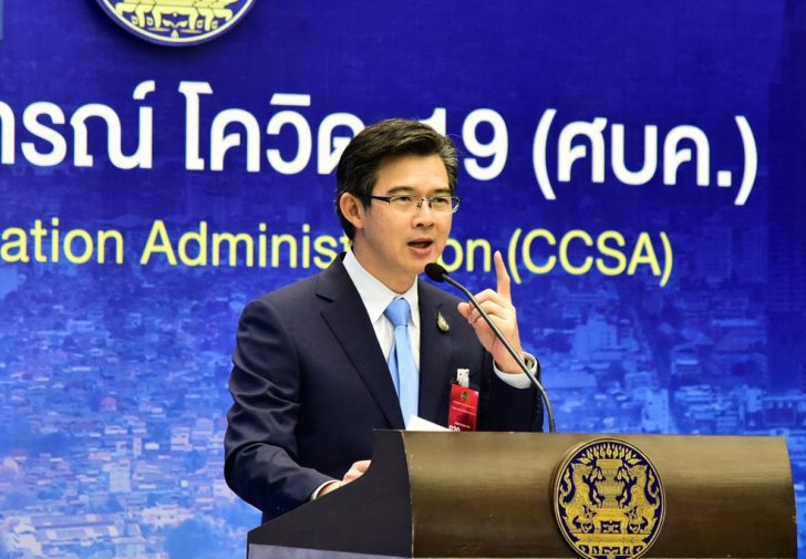 หมอทวีศิลป์-โฆษกศบค.-Thaigov