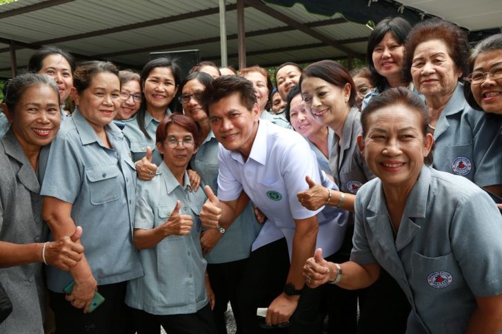 เจ้าหน้าที่ อสม.