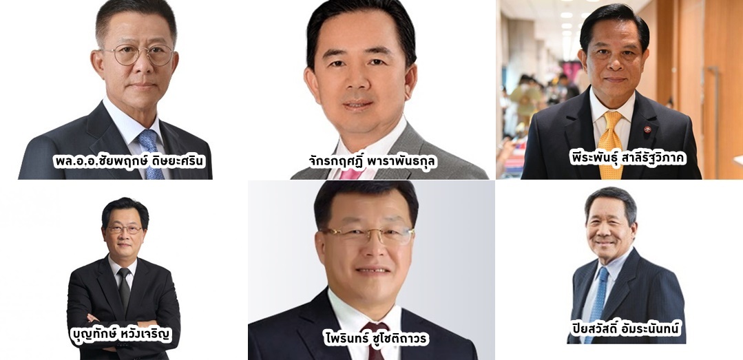 เปิดตัว “6 อรหันต์” ผู้ทำแผนการบินไทย ยื่นขอฟื้นฟูที่ศาลล้มละลาย