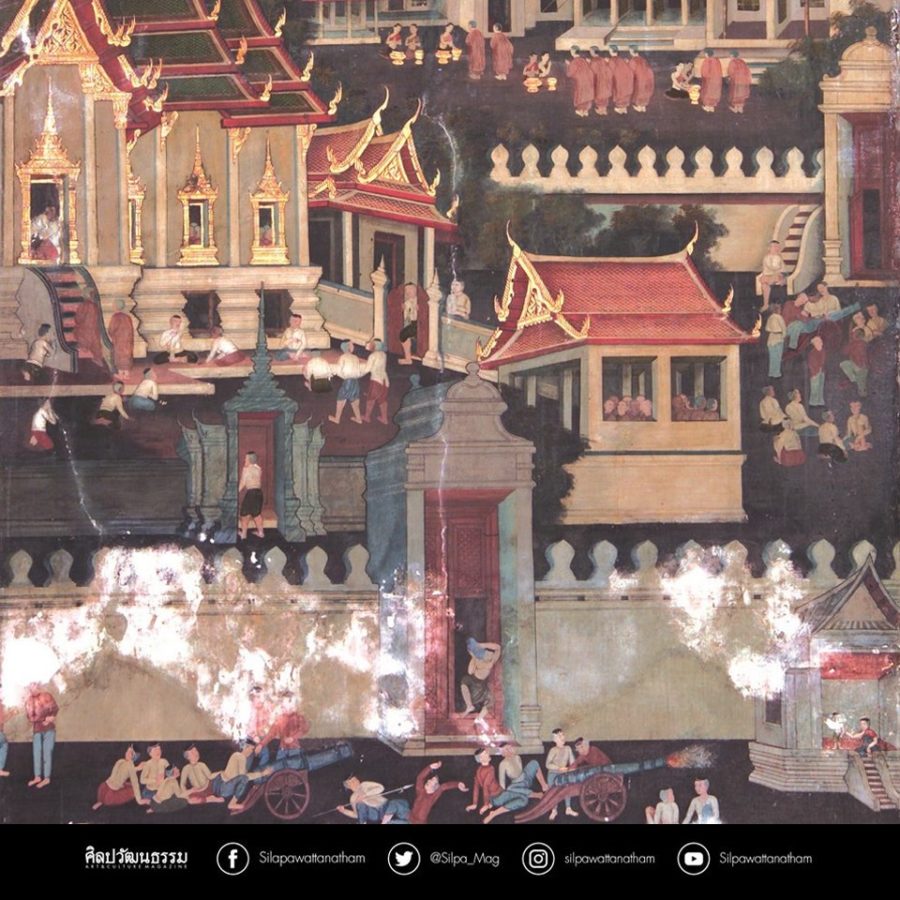 “ไข้ห่า” ระบาดสมัยรัชกาลที่ 2 “พระราชพิธีอาพาธพินาศ” 13 วันไข้ระงับ