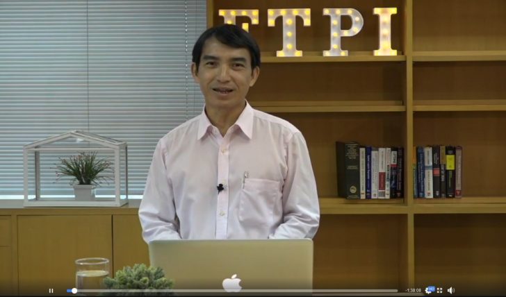 จำลักษ์ ขุนพลแก้ว สถาบันเพิ่ม