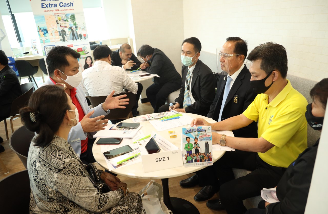 Advisory Clinic ที่ปรึกษา-หาแหล่งทุน