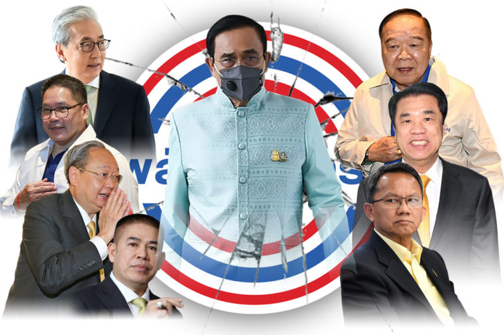08-2‘บิ๊กป้อม’