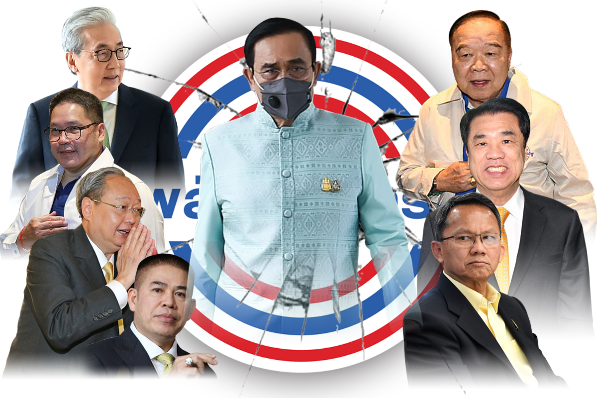 ‘บิ๊กป้อม’ ยึดอำนาจ ‘พลังประชารัฐ’ สอดแนมทุกก๊ก-หักดิบ 4 กุมาร