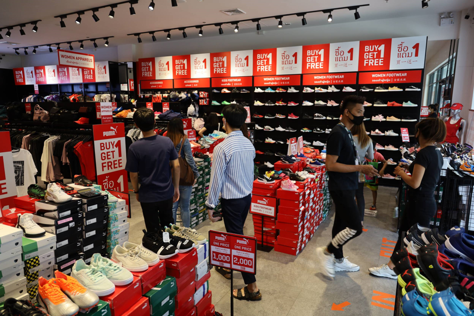 “เซ็นทรัล วิลเลจ” ดีลสุดปังแห่งปีใน Super Brand Grand Sale ลดกระหน่ำสูงสุดถึง 90%
