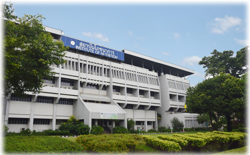 ศูนย์ประเมินความเสี่ยงประเทศไทย ม.มหิดล ร่วมกับ(TCELS)สนับสนุนธุรกิจ SMEs ขึ้นทะเบียน novel Food