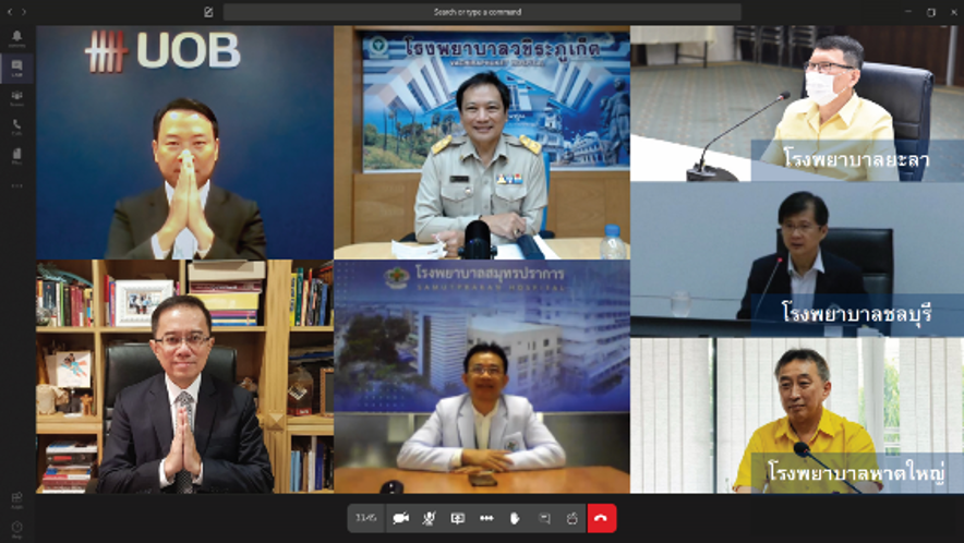 ยูโอบี (ไทย) รวมใจพนักงาน ระดมทุน เพื่อสนับสนุนบุคลากรทางการแพทย์สู้โควิด-19