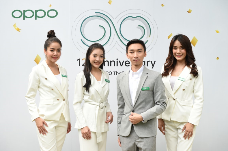 ออปโป้ ก้าวเข้าสู่ปีที่ 12 ตอบรับทุกการสนับสนุน พร้อมจัดเต็มโปรโมชั่นสุดคุ้มมากมาย