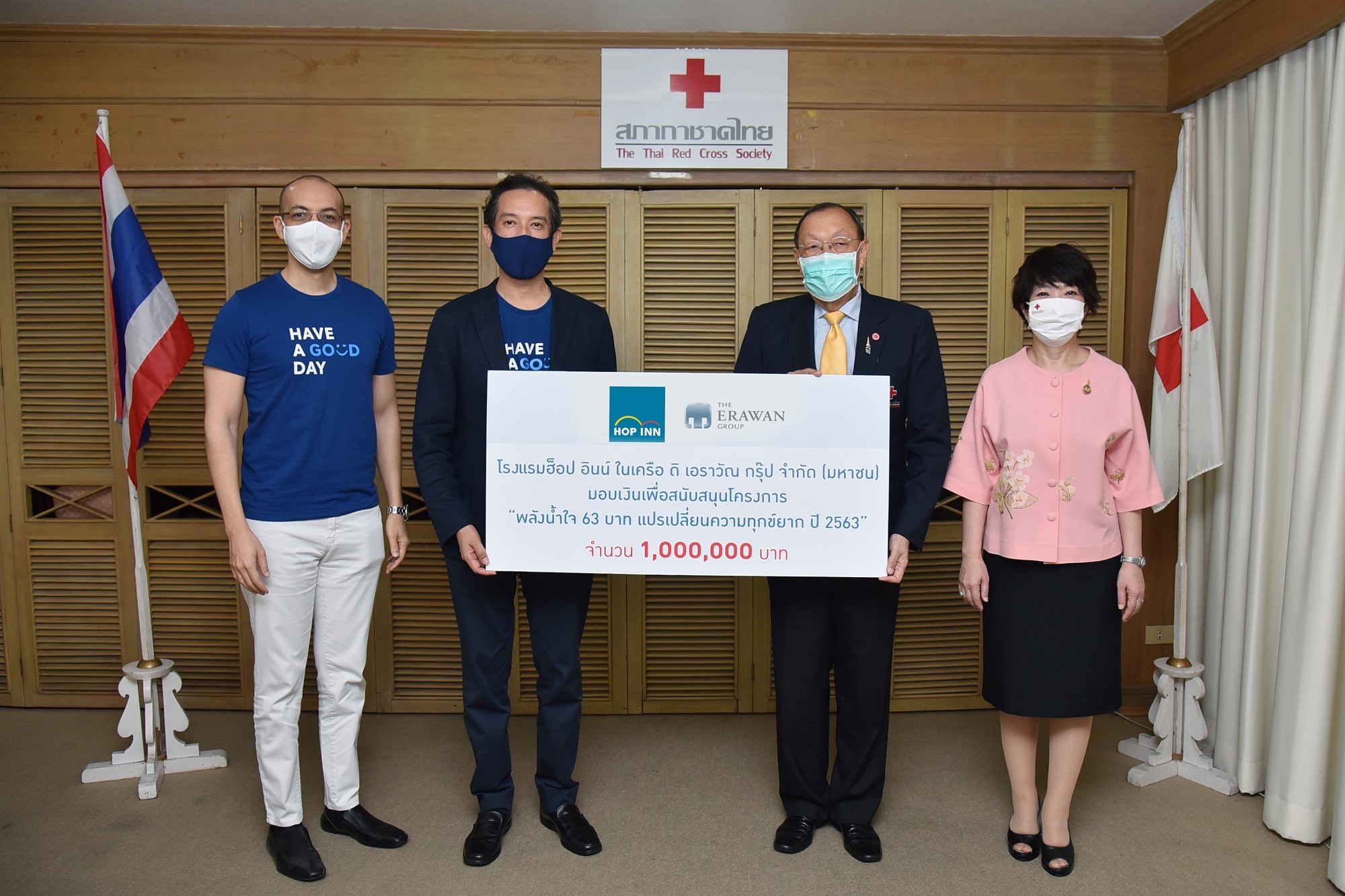 โรงแรมฮ็อป อินน์ ประเทศไทย เปิดบริการอีกครั้ง ชู 10 มาตรการสุขอนามัยขั้นสูงสุด