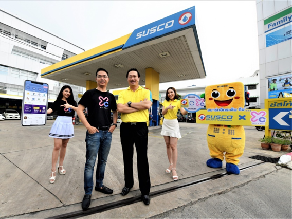 SUSCO ร่วมกับ xCash มอบสิทธิประโยชน์สมาชิก โอนแต้ม แลกซื้อ ครบทั้งกิน ช้อป เที่ยว