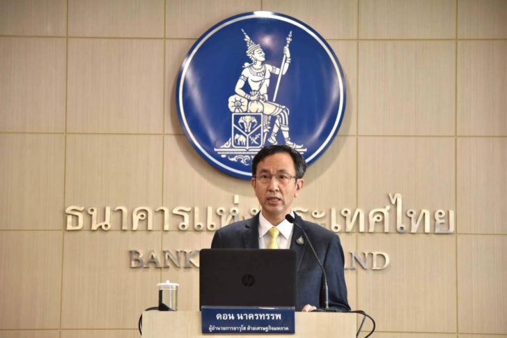 101708662_672608706922880_7341233083309359104_n