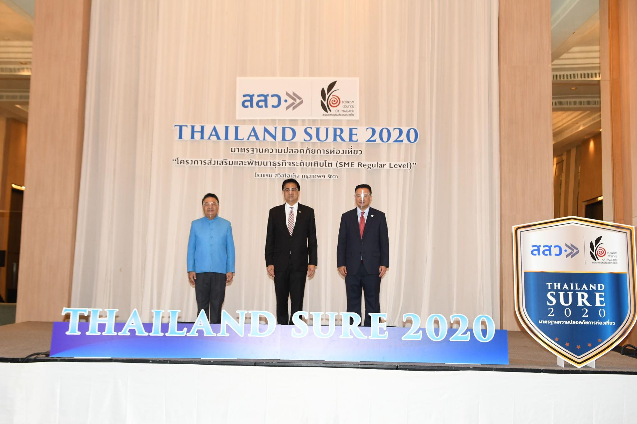 สสว.ผนึกสทท.ปั้น “Thailand SURE 2020” สร้างความเชื่อมั่นท่องเที่ยวหลังโควิด