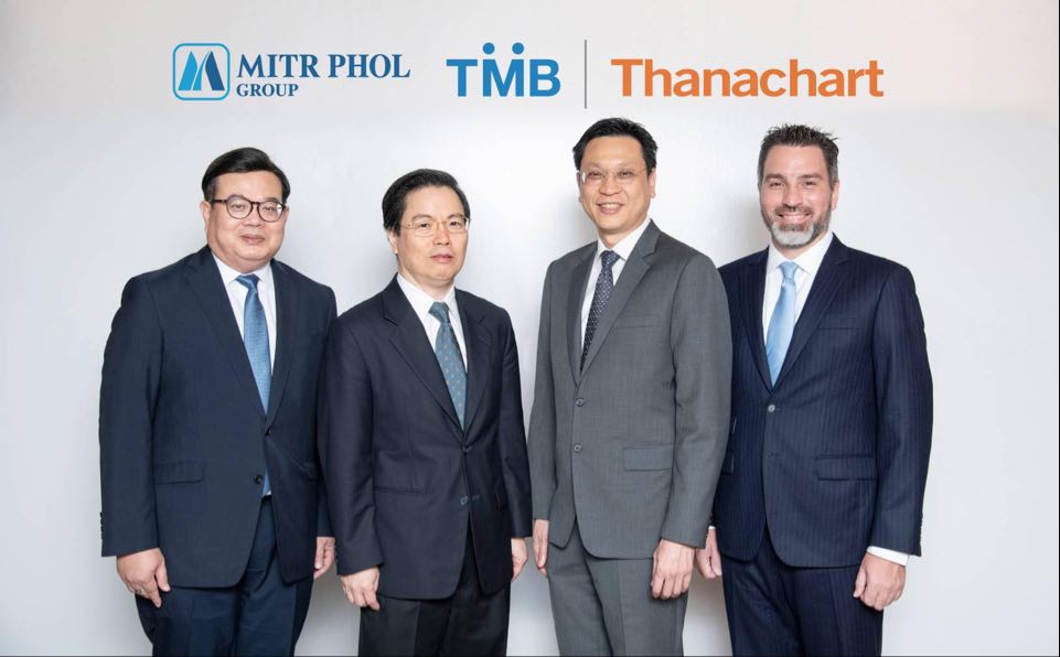 ทีเอ็มบี ผนึกกลุ่มมิตรผล ลดดอกเบี้ย-หนุนชาวไร่ใช้ดิจิทัลผ่านซัพพลายเชนโซลูชัน