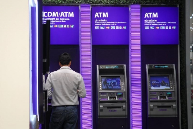 “ไทยพาณิชย์” แจงเหตุ ATM กดเงินออกมาเกินใน จ.ระนอง
