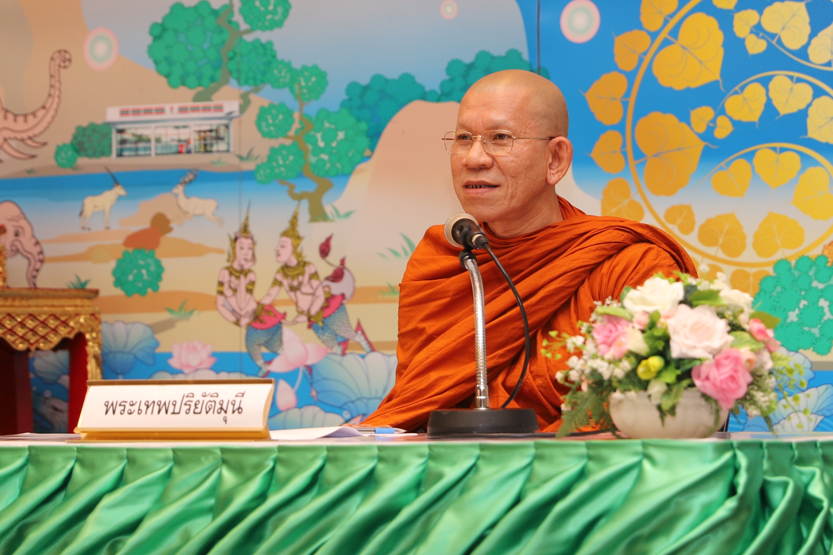 “พระเทพปริยัติมุนี” แนะวิธีใช้ชีวิตช่วงโควิด-19