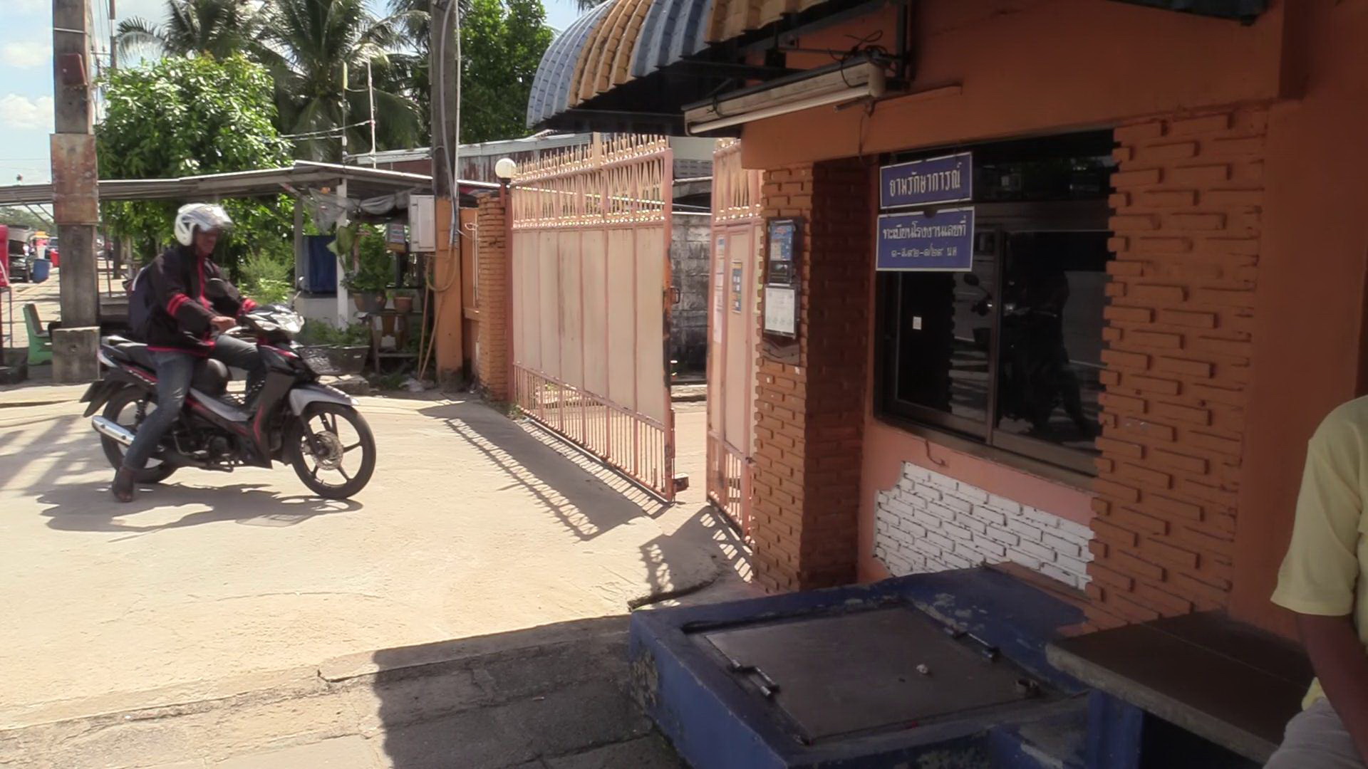 เมืองคอนเร่งหางานใหม่ให้ 2 พันคน “ตกงาน”