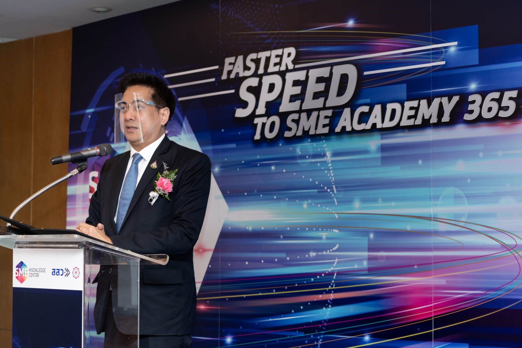 สสว. ต่อยอด SME Knowledge Center เน้นคอร์สออนไลน์และสื่อมัลติมีเดีย รับ New Normal
