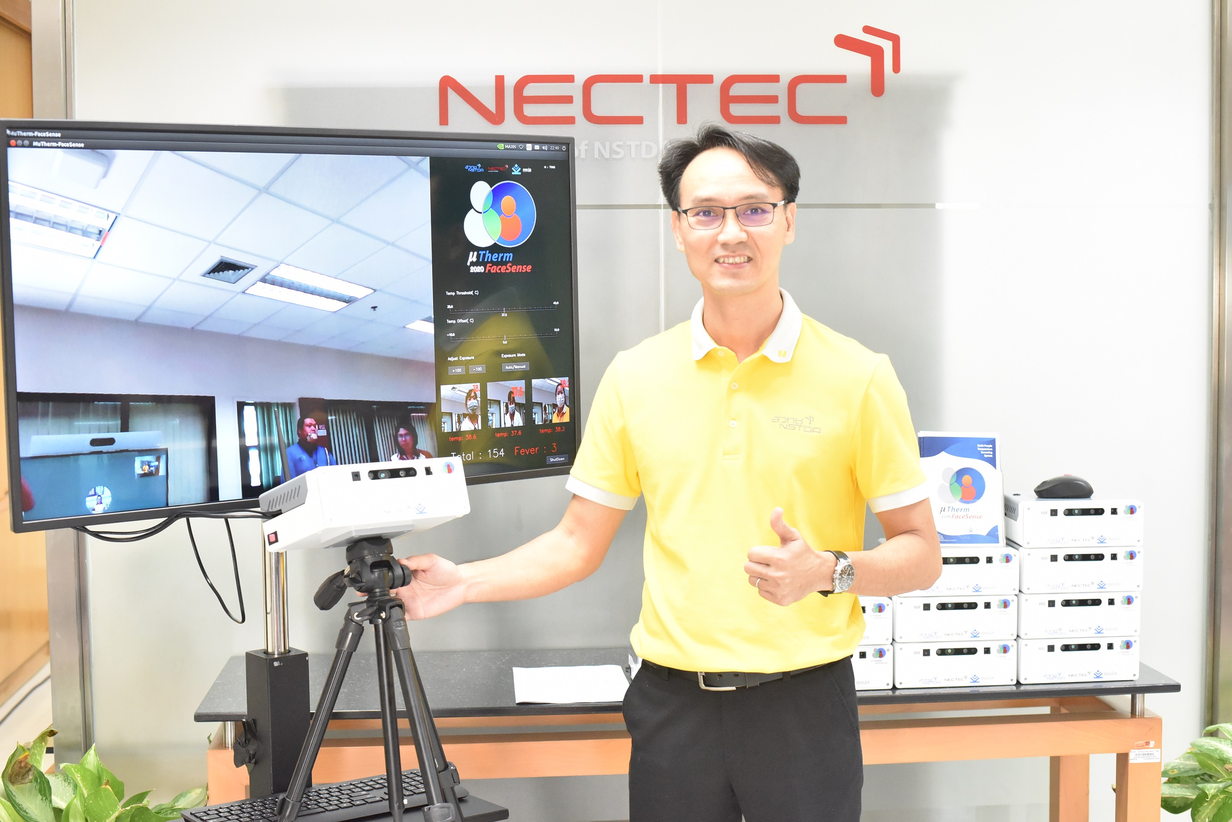 ข้อมูล-สนามเทสต์ แรงหนุน “HealthTech” ไทย