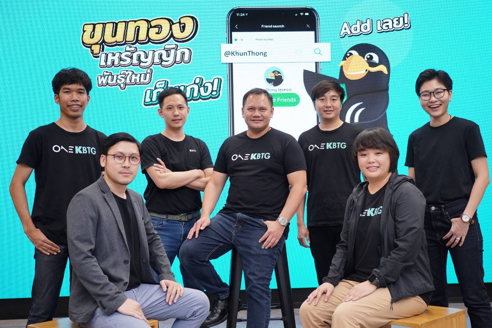 Pain Point สู่ “ขุนทอง” กลยุทธ์ขยายลูกค้า KBank