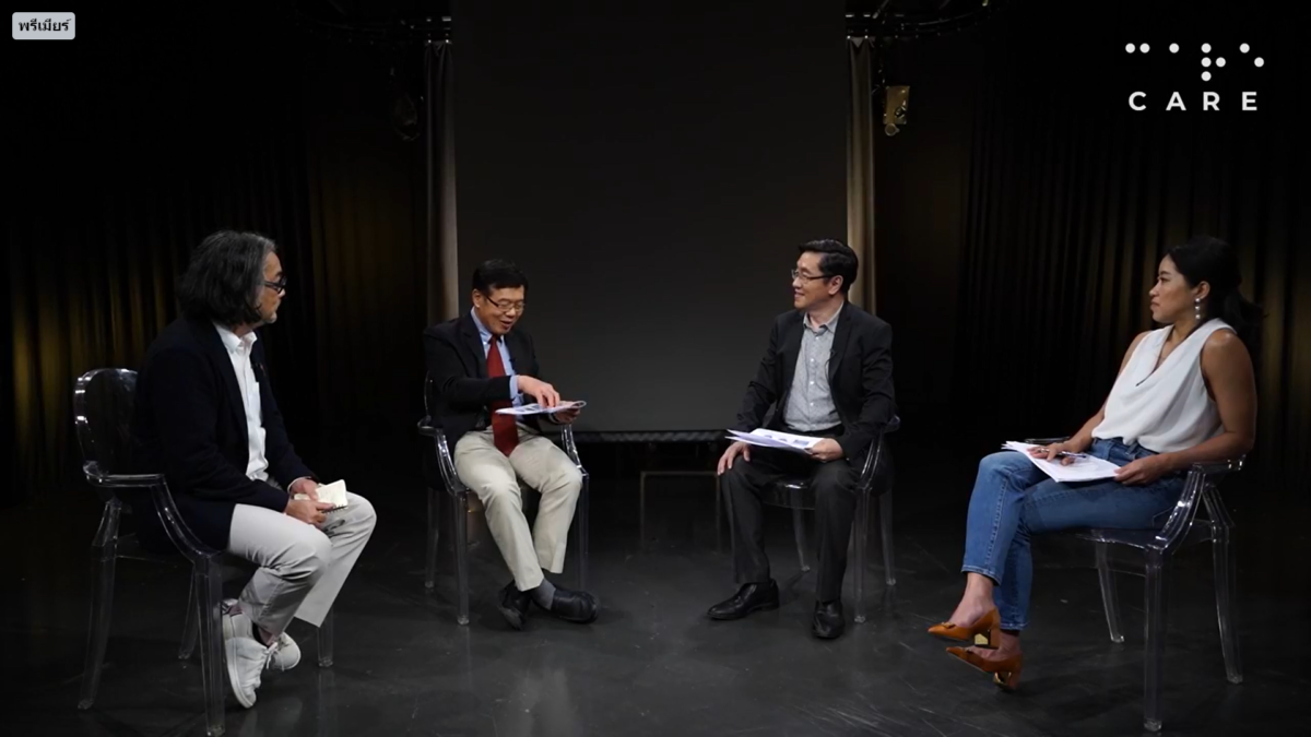 “กลุ่มแคร์” ชงไอเดีย อัดฉีด 2 ล้านล้าน ให้ SMEs ลดดอก-ปลอดต้น 4 ปี